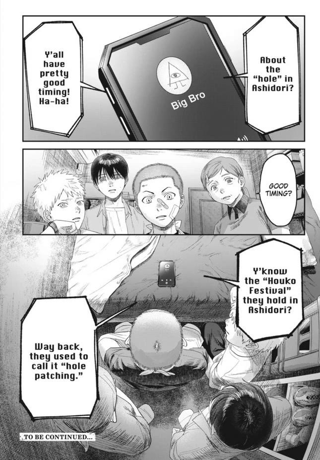 The Summer Hikaru Died chapter 29 page 34