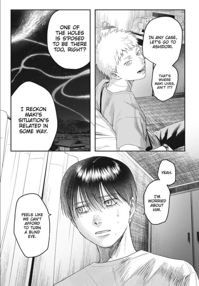 The Summer Hikaru Died chapter 29 page 5