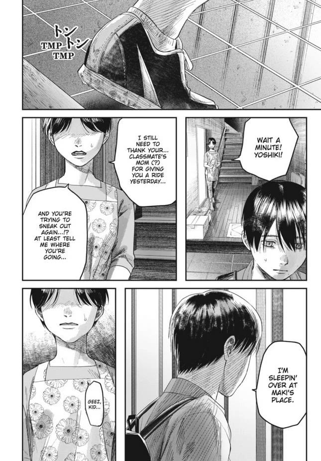 The Summer Hikaru Died chapter 29 page 6