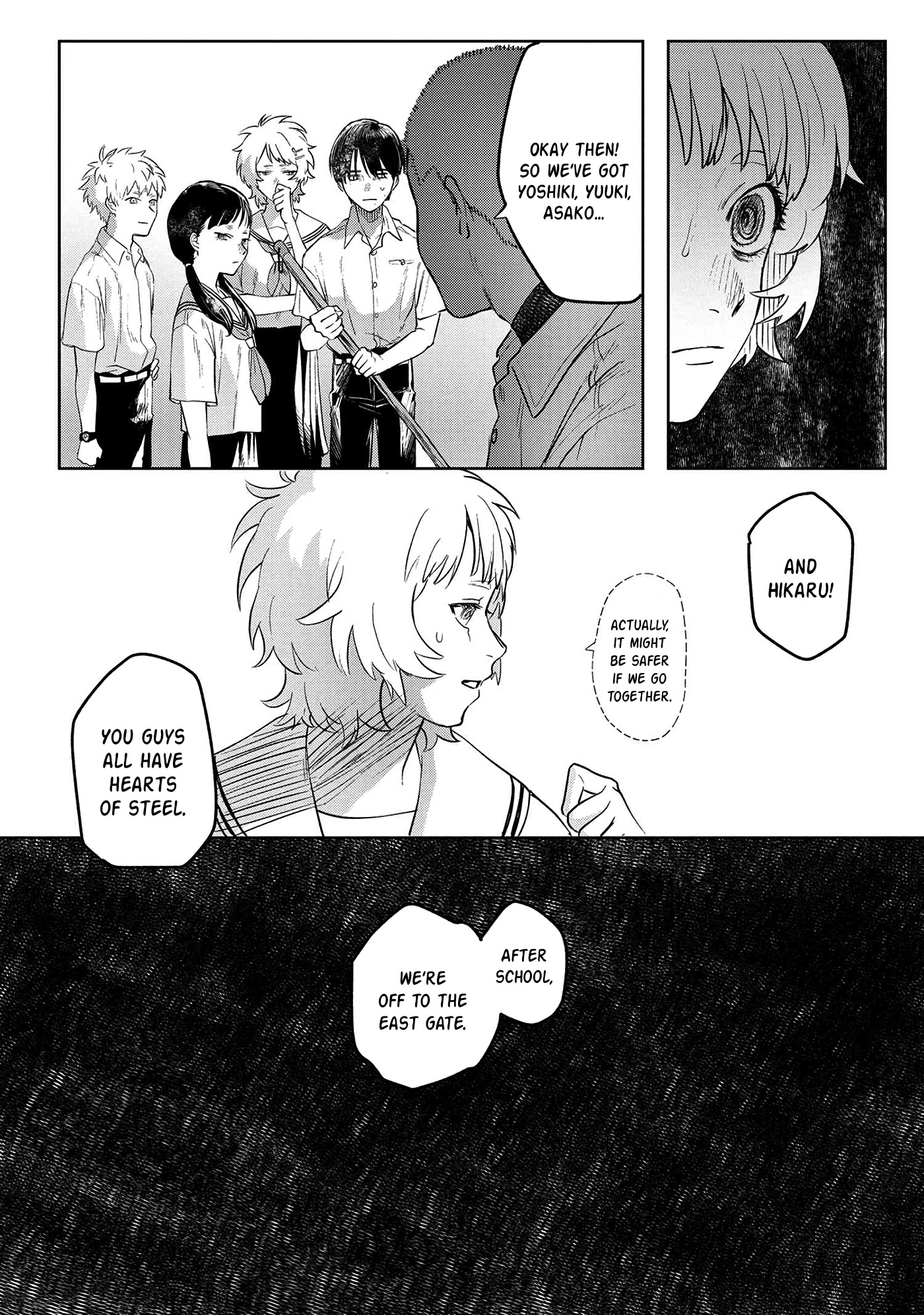 The Summer Hikaru Died chapter 3 page 11