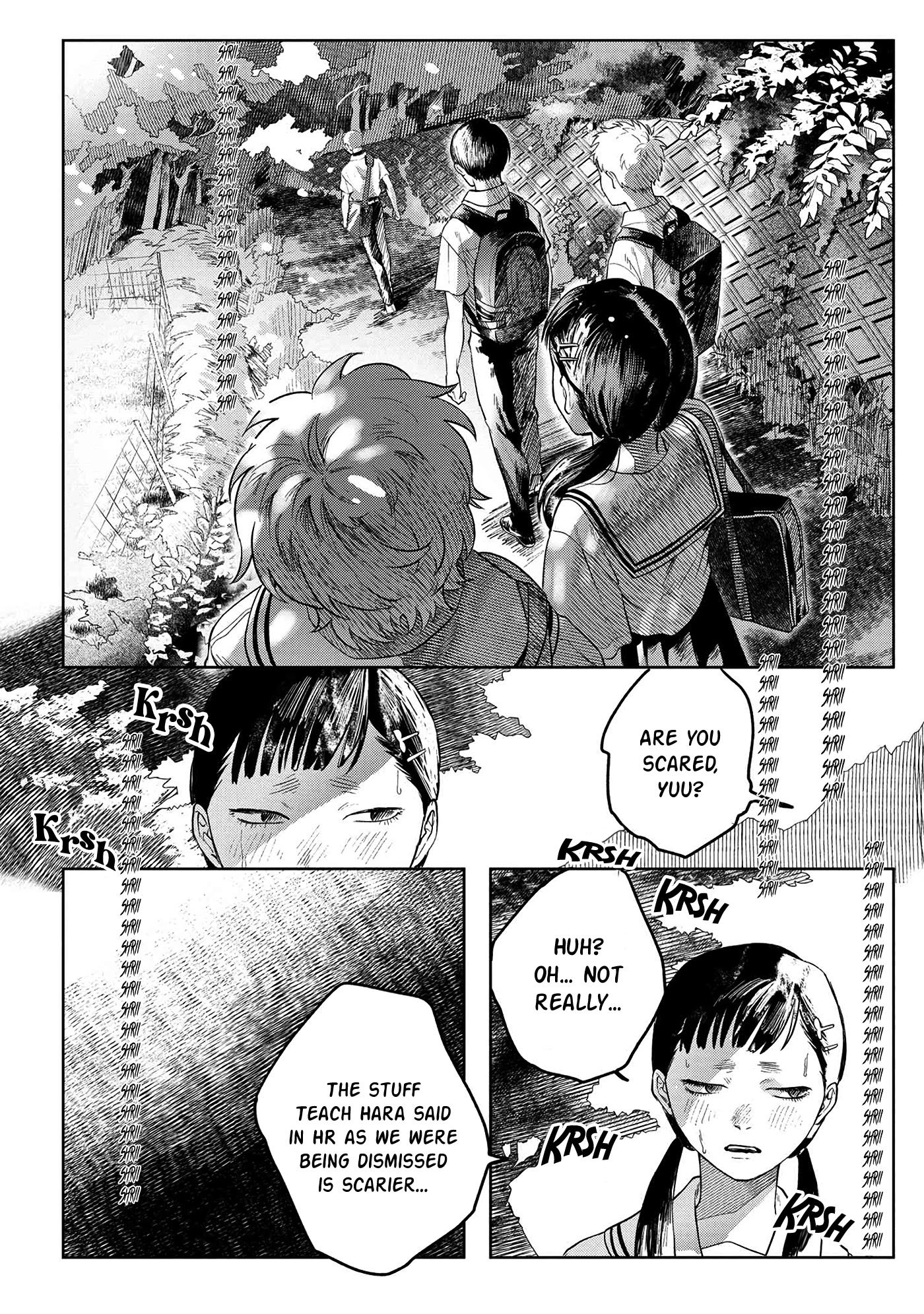 The Summer Hikaru Died chapter 3 page 13