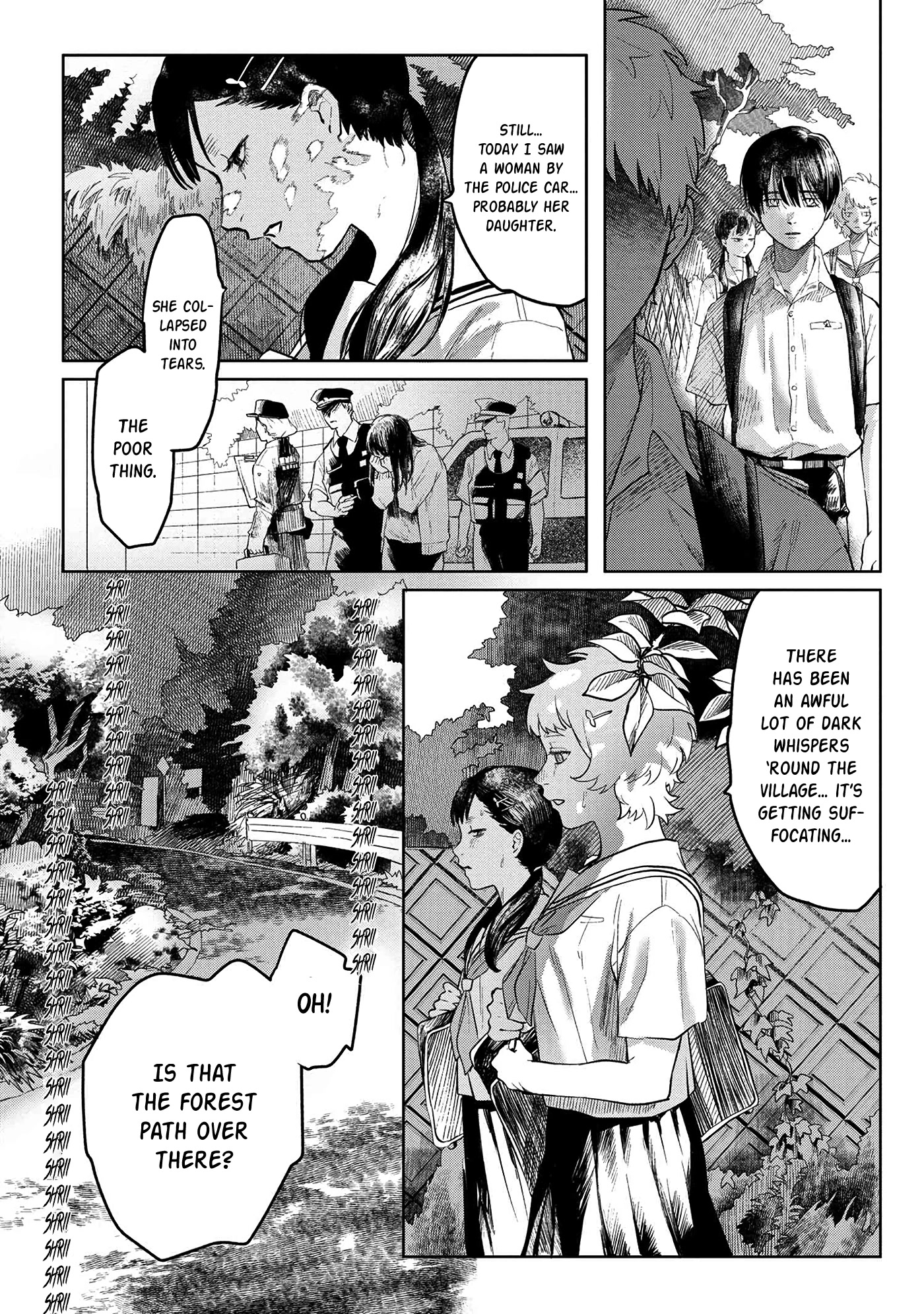 The Summer Hikaru Died chapter 3 page 15