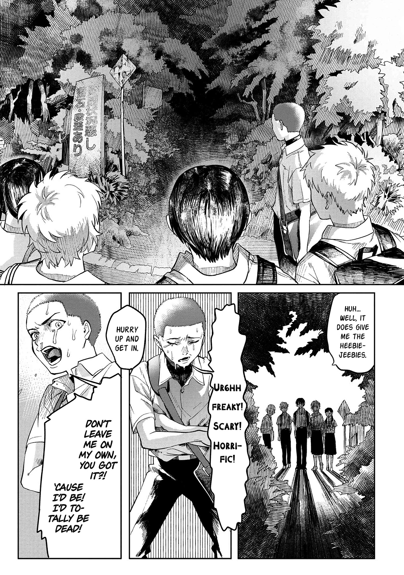 The Summer Hikaru Died chapter 3 page 16