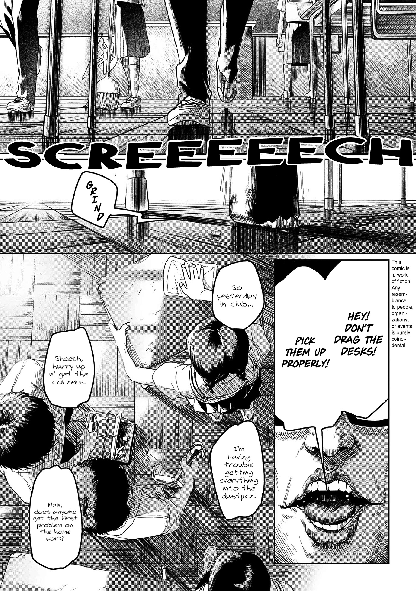 The Summer Hikaru Died chapter 3 page 2