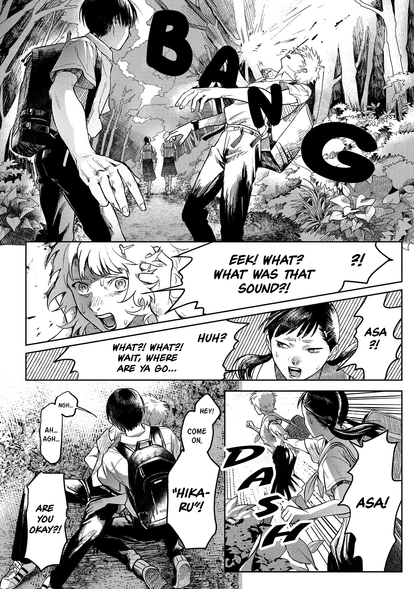 The Summer Hikaru Died chapter 3 page 23