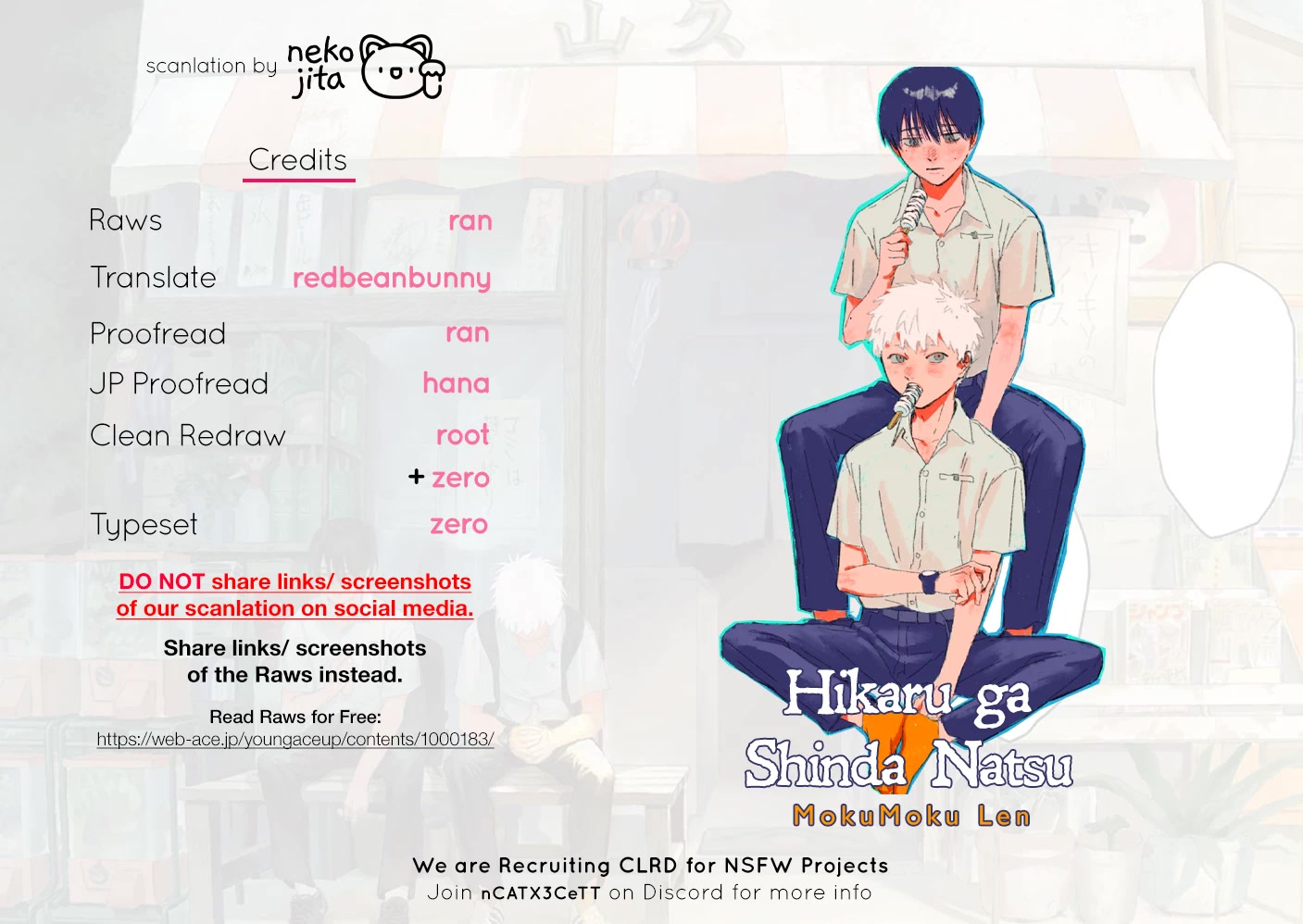 The Summer Hikaru Died chapter 3 page 29