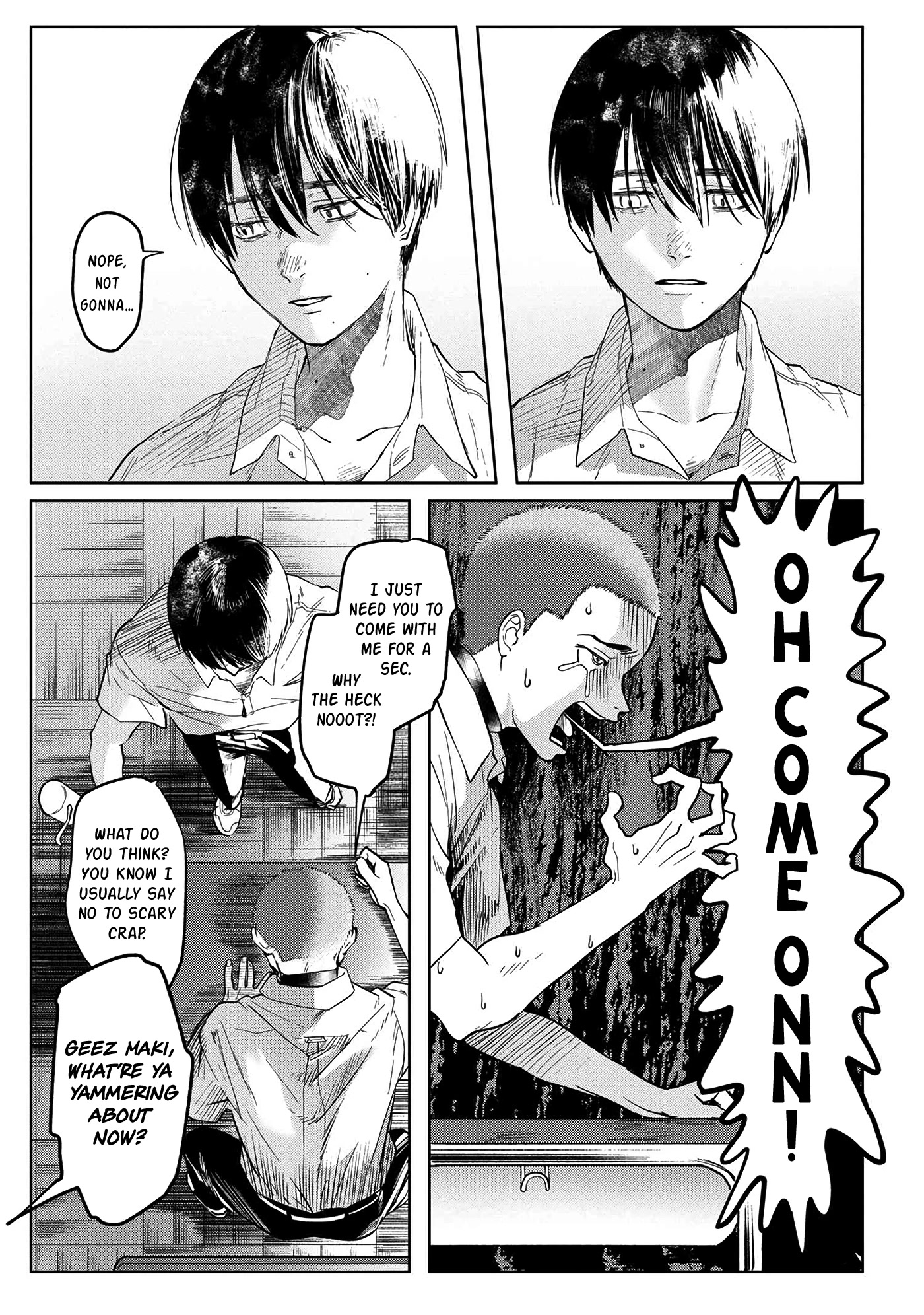 The Summer Hikaru Died chapter 3 page 4