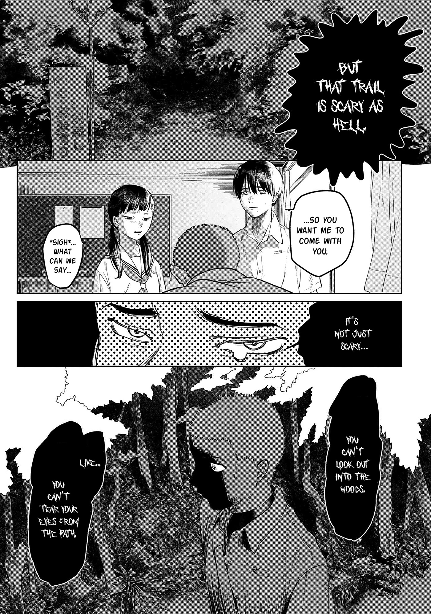 The Summer Hikaru Died chapter 3 page 6