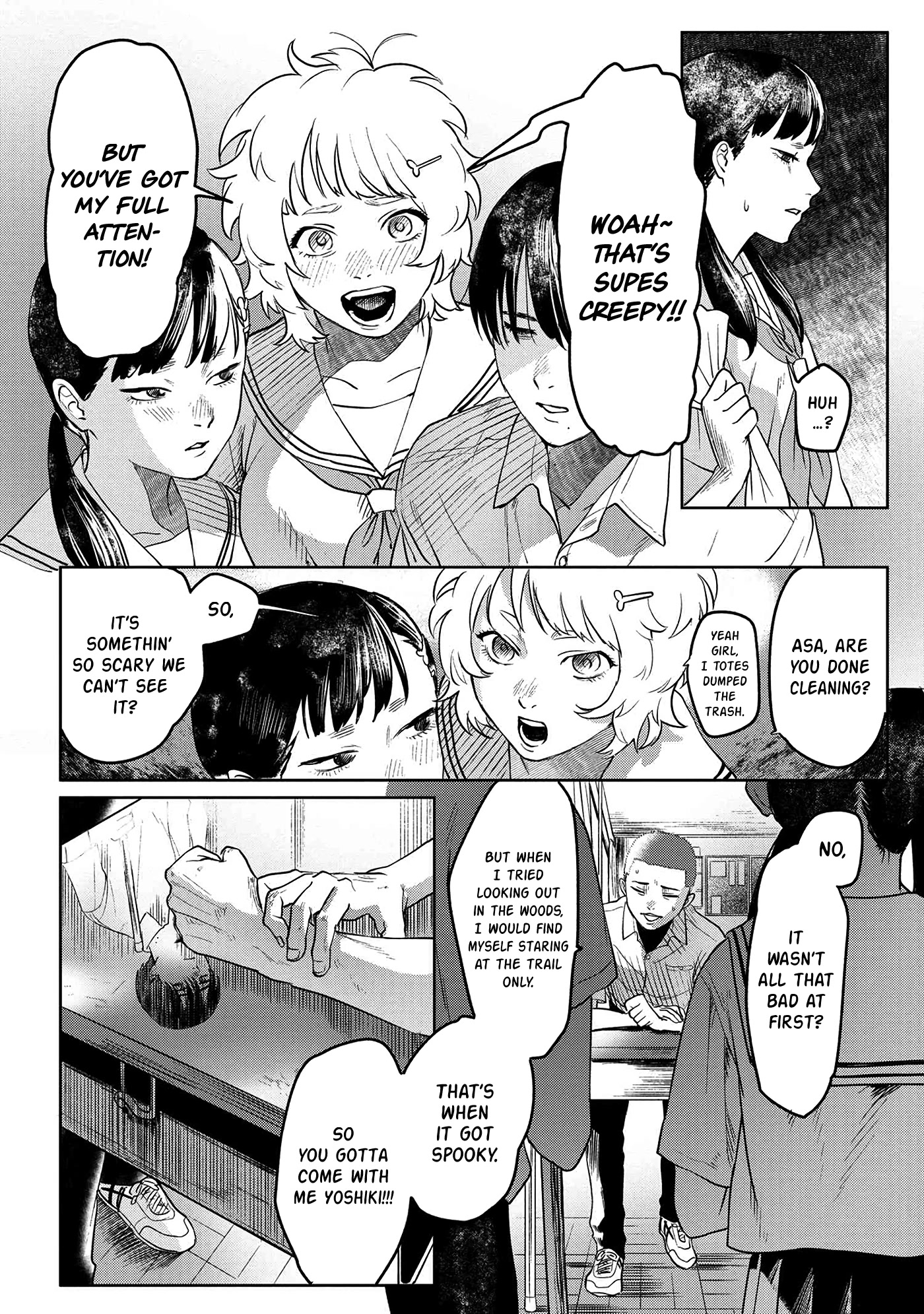 The Summer Hikaru Died chapter 3 page 7