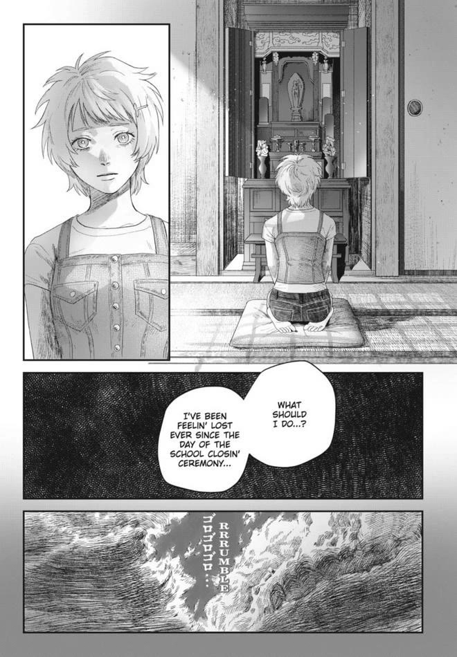 The Summer Hikaru Died chapter 30 page 17