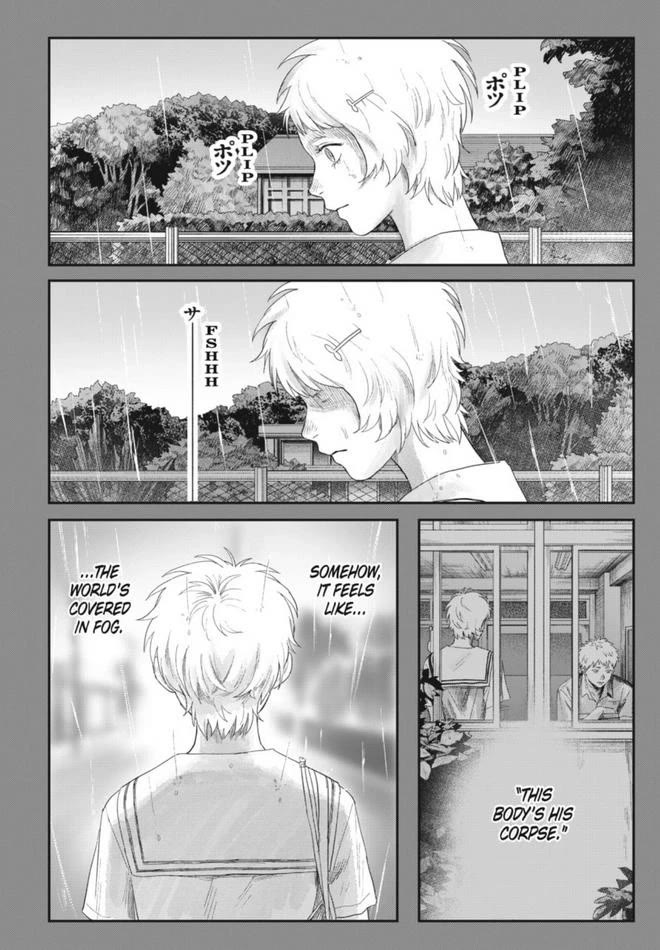 The Summer Hikaru Died chapter 30 page 20
