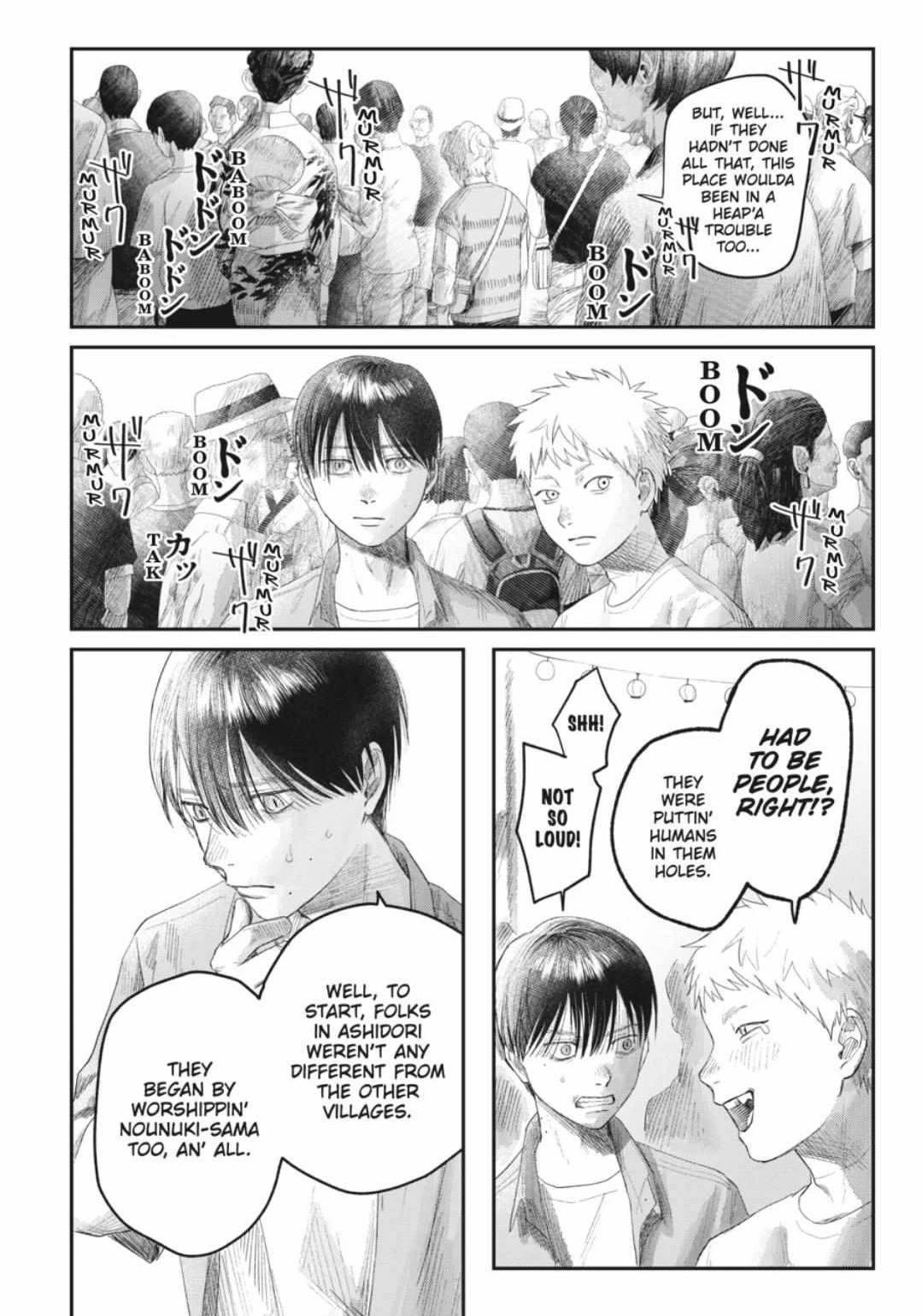 The Summer Hikaru Died chapter 31.1 page 9