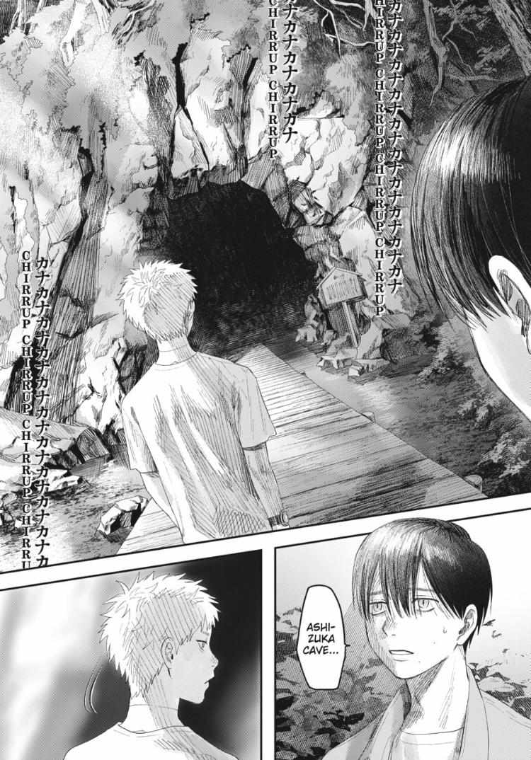 The Summer Hikaru Died chapter 31.3 page 13