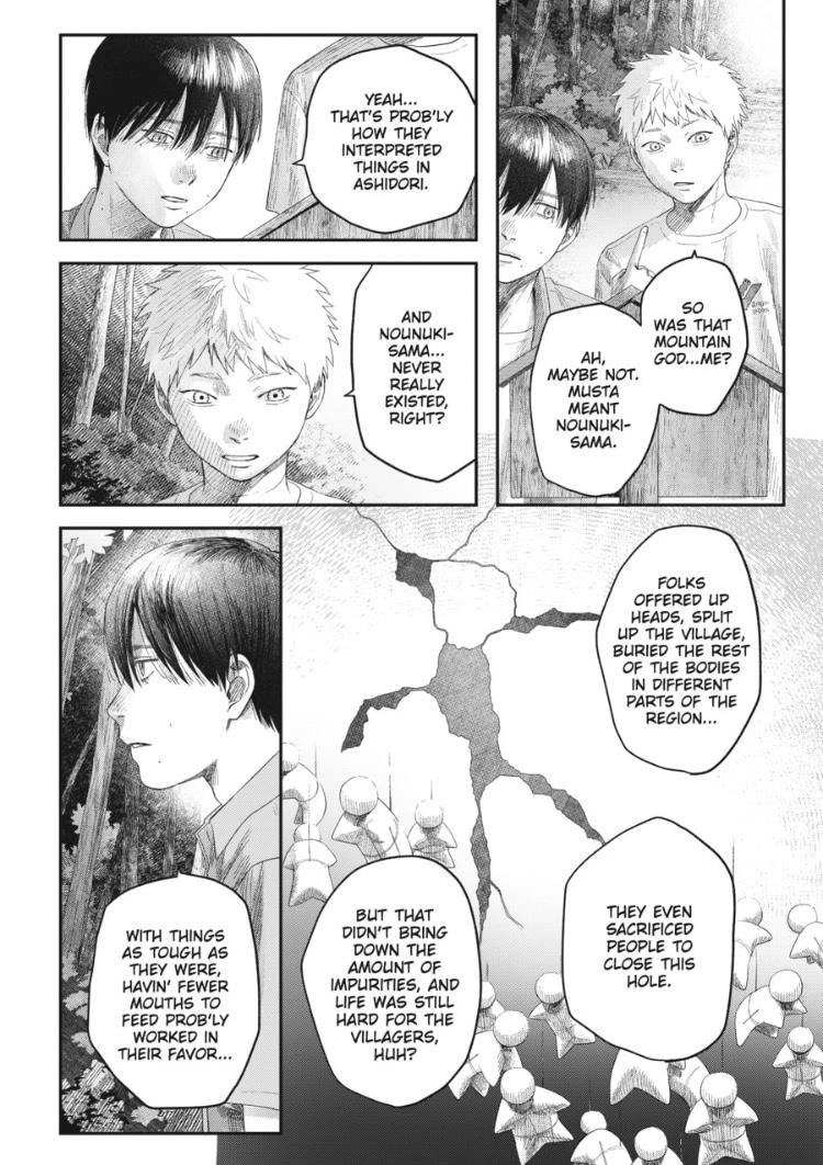 The Summer Hikaru Died chapter 31.3 page 15