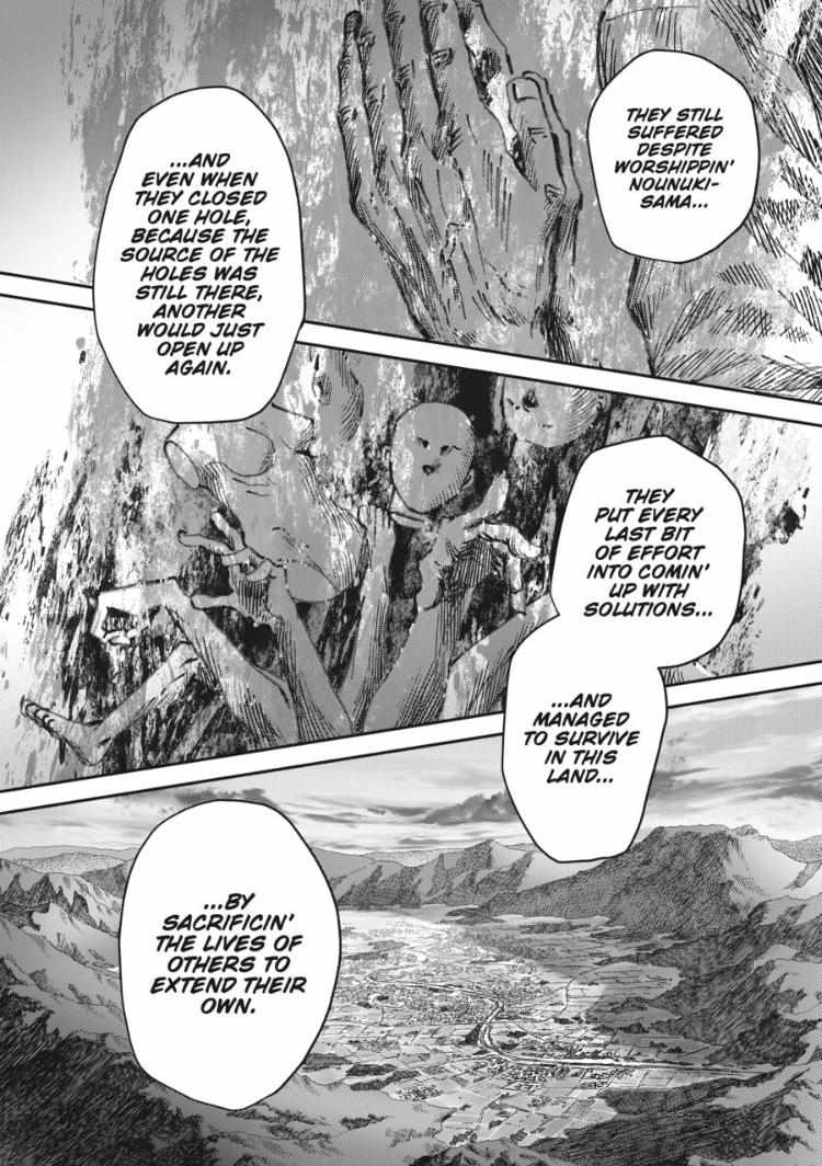 The Summer Hikaru Died chapter 31.3 page 17