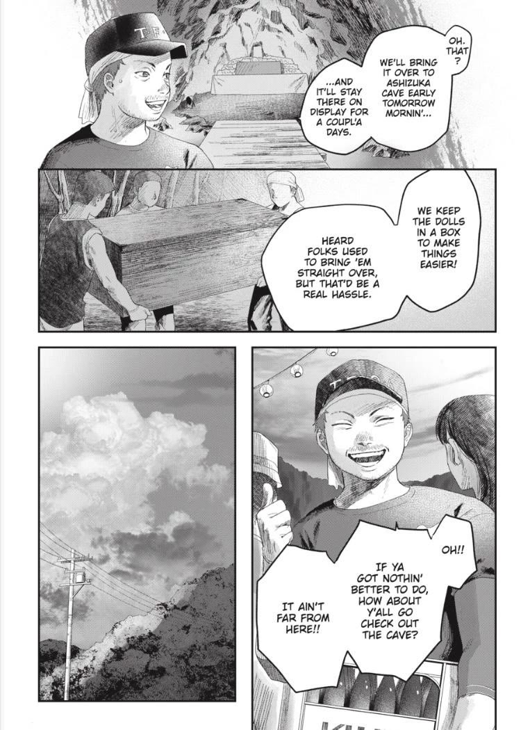 The Summer Hikaru Died chapter 31.3 page 5