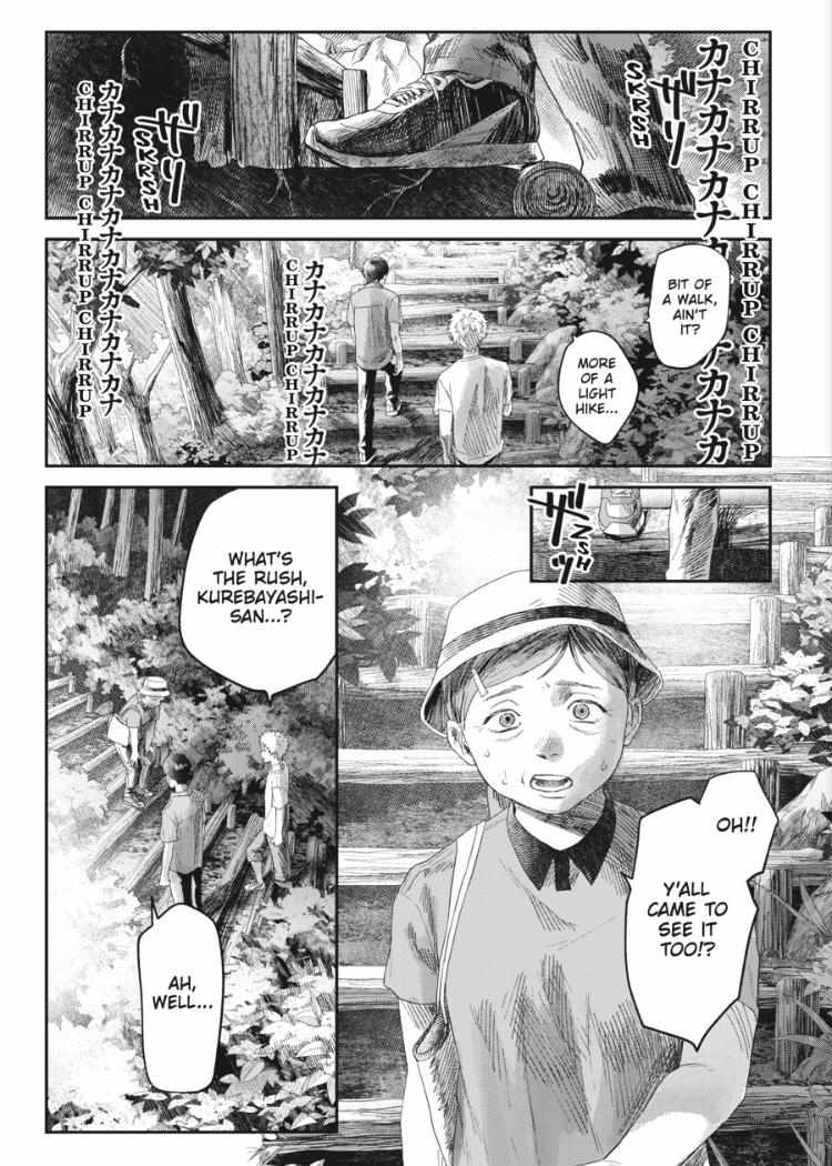 The Summer Hikaru Died chapter 31.3 page 6