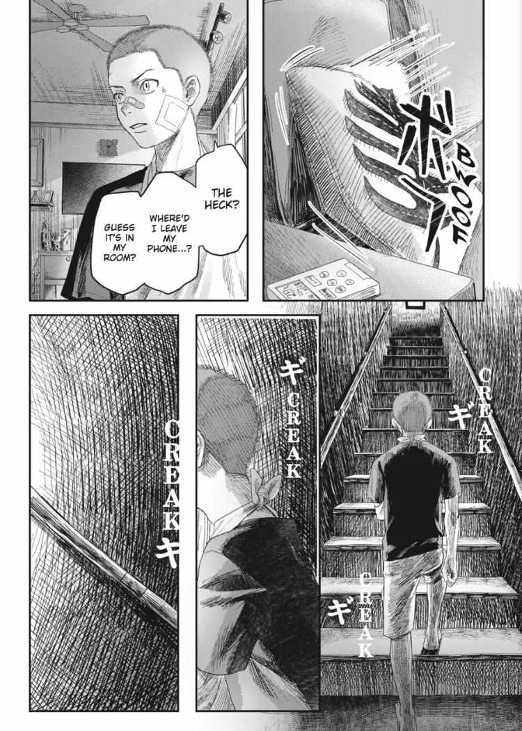 The Summer Hikaru Died chapter 31.3 page 8