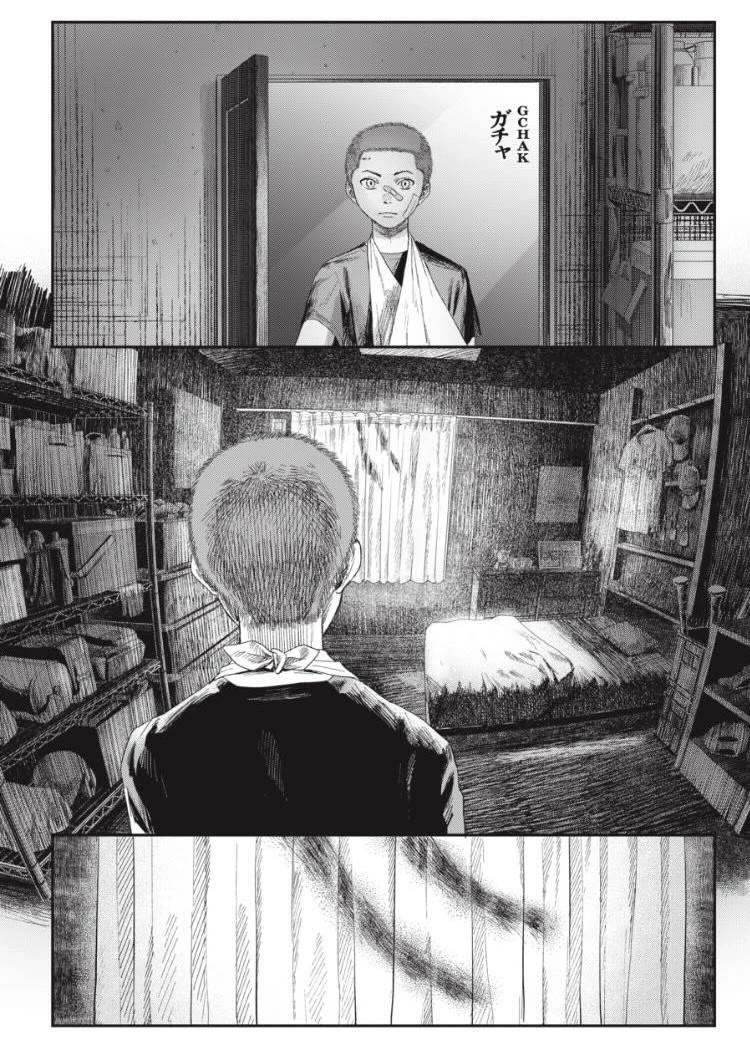 The Summer Hikaru Died chapter 31.3 page 9