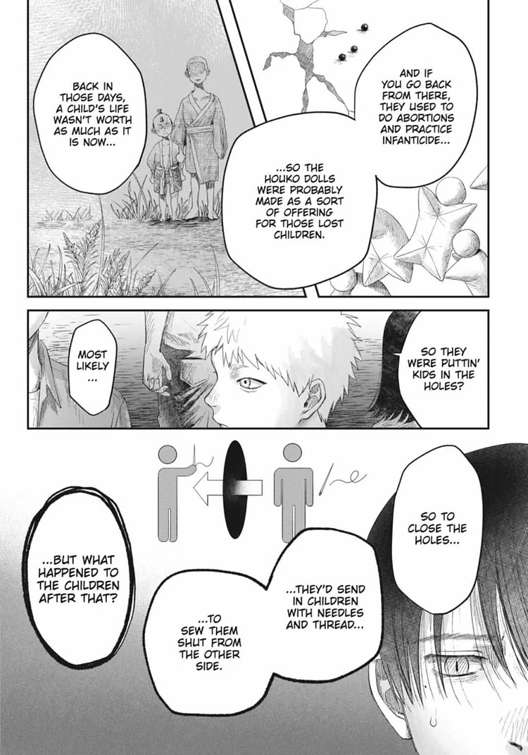 The Summer Hikaru Died chapter 31 page 10