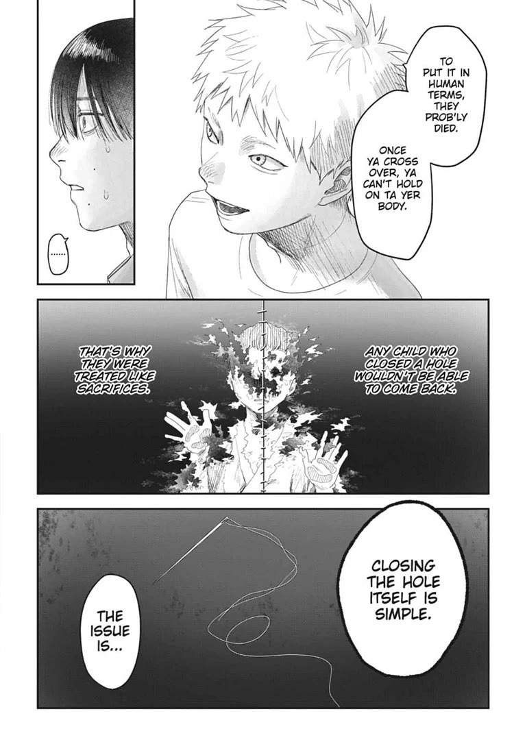 The Summer Hikaru Died chapter 31 page 11