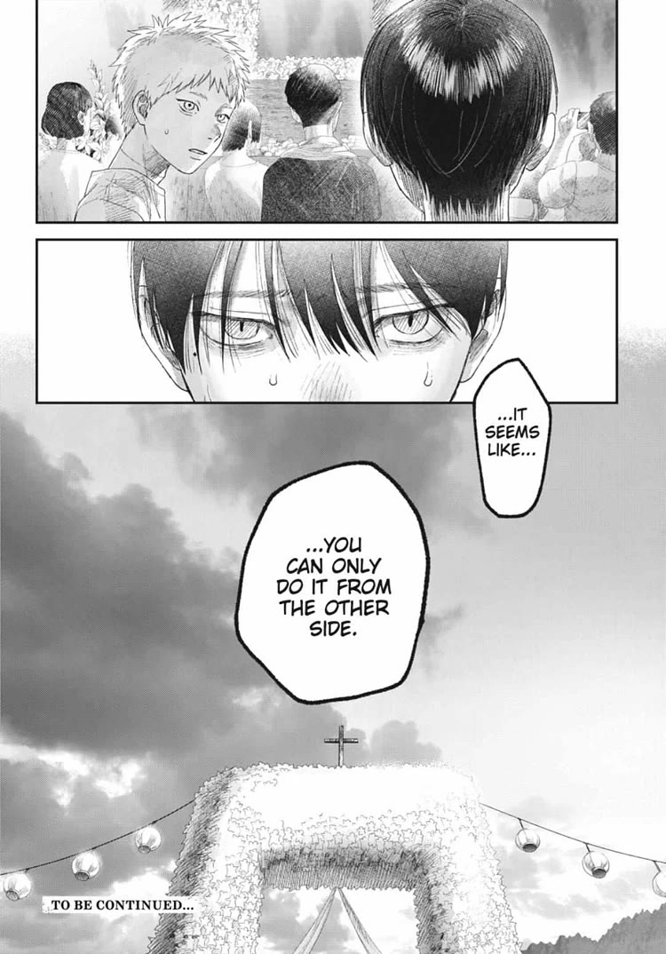 The Summer Hikaru Died chapter 31 page 12