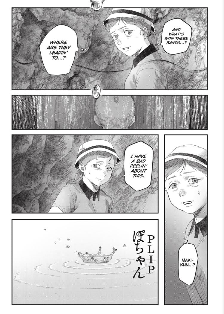 The Summer Hikaru Died chapter 31 page 14