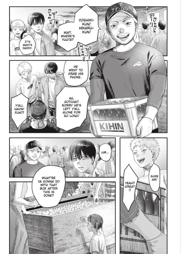 The Summer Hikaru Died chapter 31 page 16