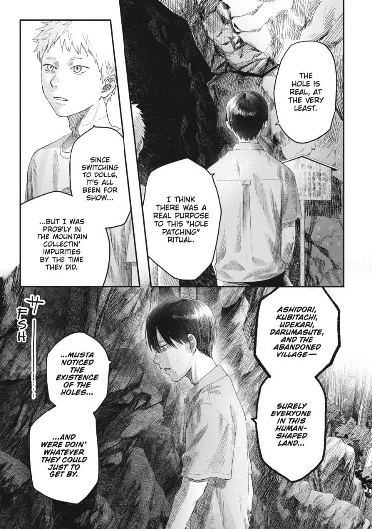 The Summer Hikaru Died chapter 31 page 28