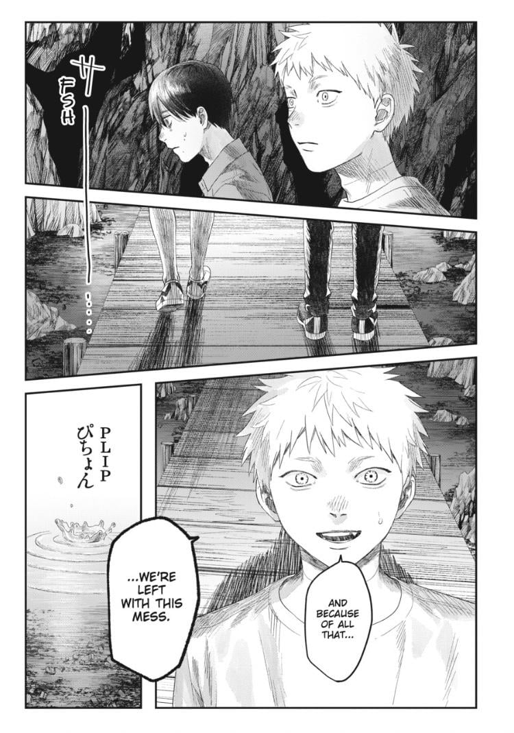 The Summer Hikaru Died chapter 31 page 30