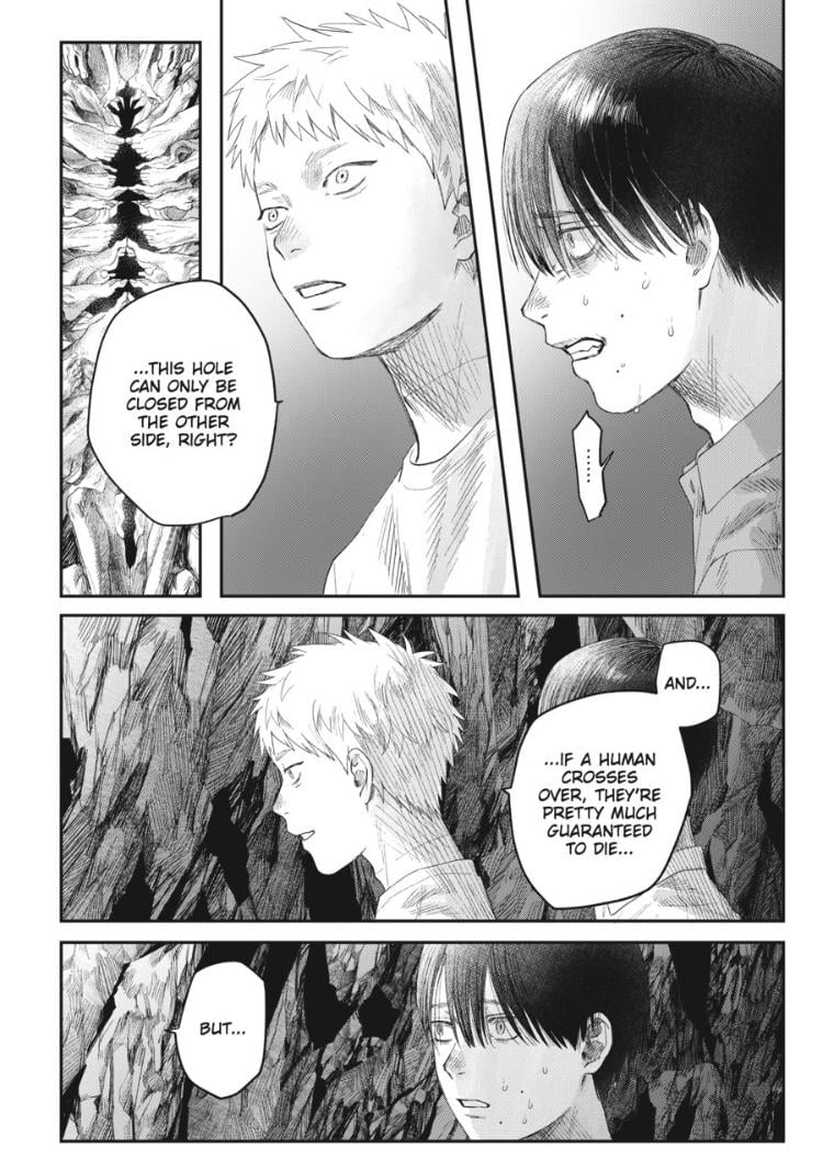 The Summer Hikaru Died chapter 31 page 32