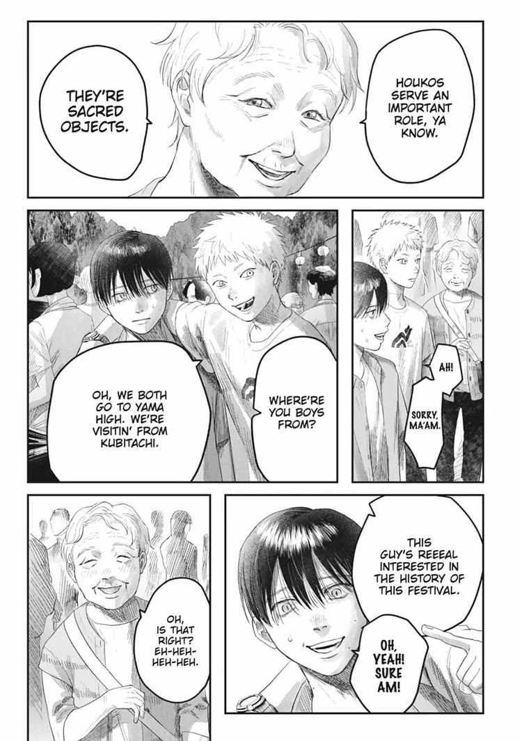 The Summer Hikaru Died chapter 31 page 4