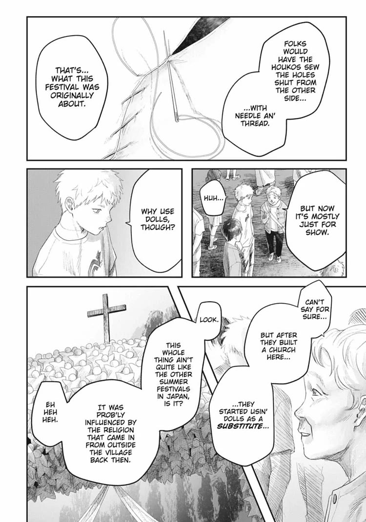 The Summer Hikaru Died chapter 31 page 7