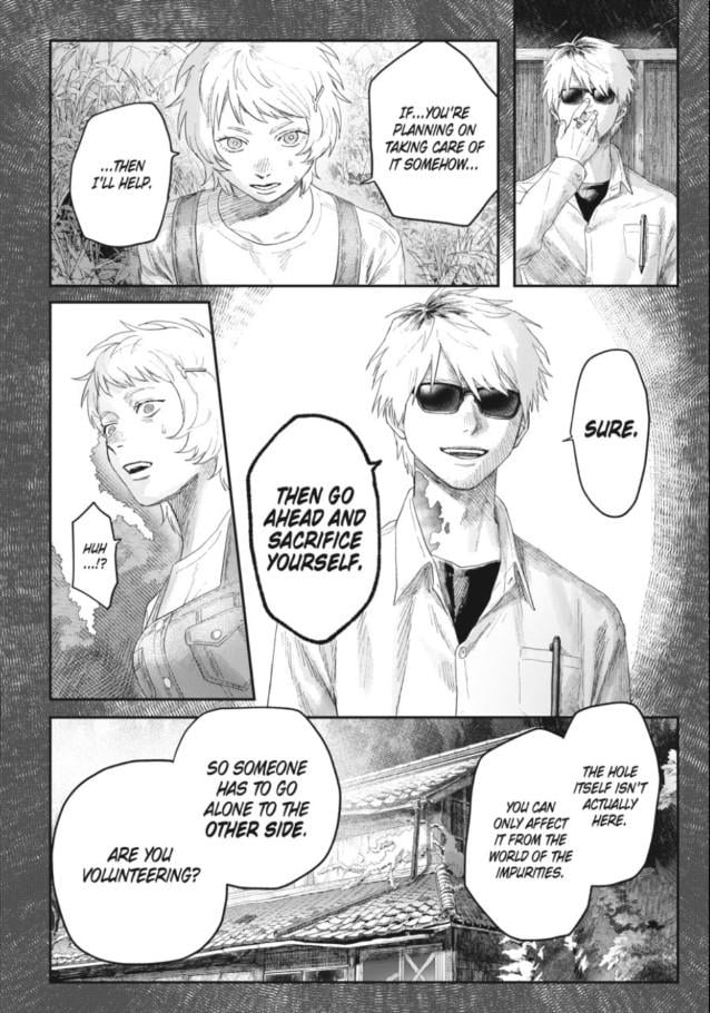 The Summer Hikaru Died chapter 32 page 17