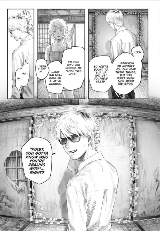 The Summer Hikaru Died chapter 32 page 20