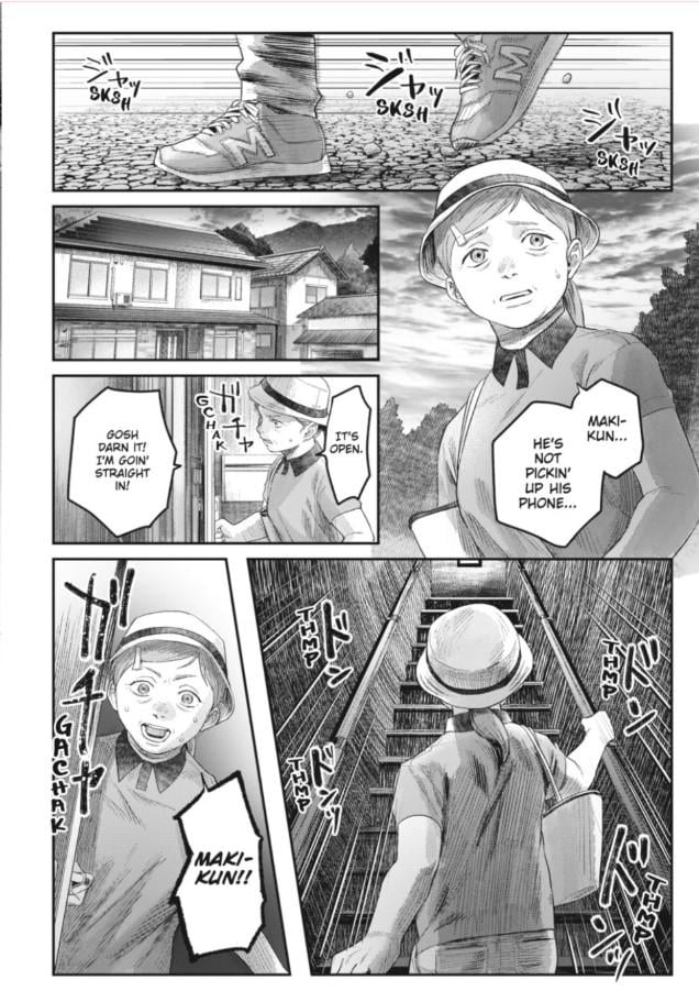 The Summer Hikaru Died chapter 32 page 21