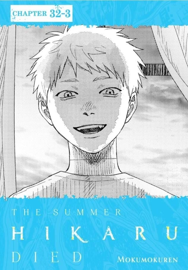 The Summer Hikaru Died chapter 32 page 24