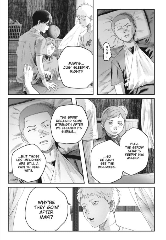 The Summer Hikaru Died chapter 32 page 25