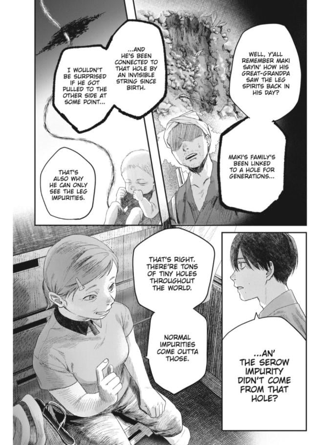 The Summer Hikaru Died chapter 32 page 26