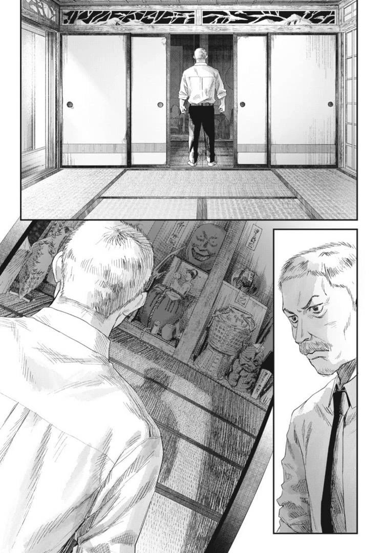 The Summer Hikaru Died chapter 32 page 3