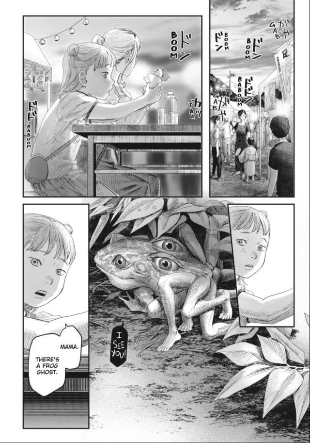 The Summer Hikaru Died chapter 32 page 32