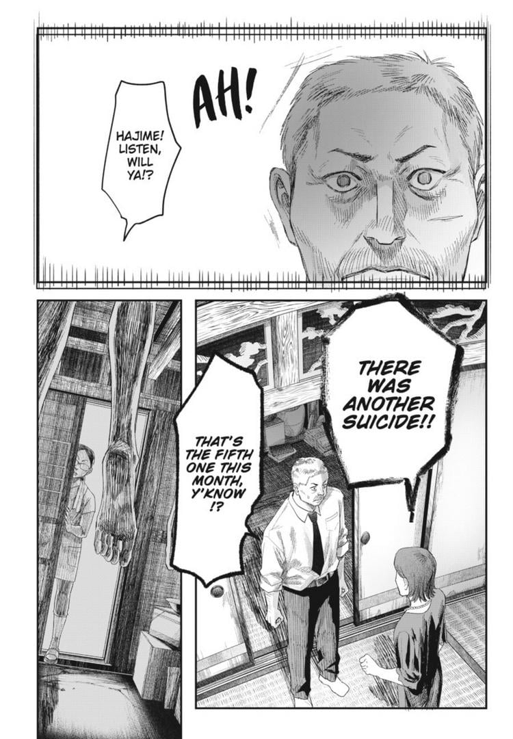 The Summer Hikaru Died chapter 32 page 6