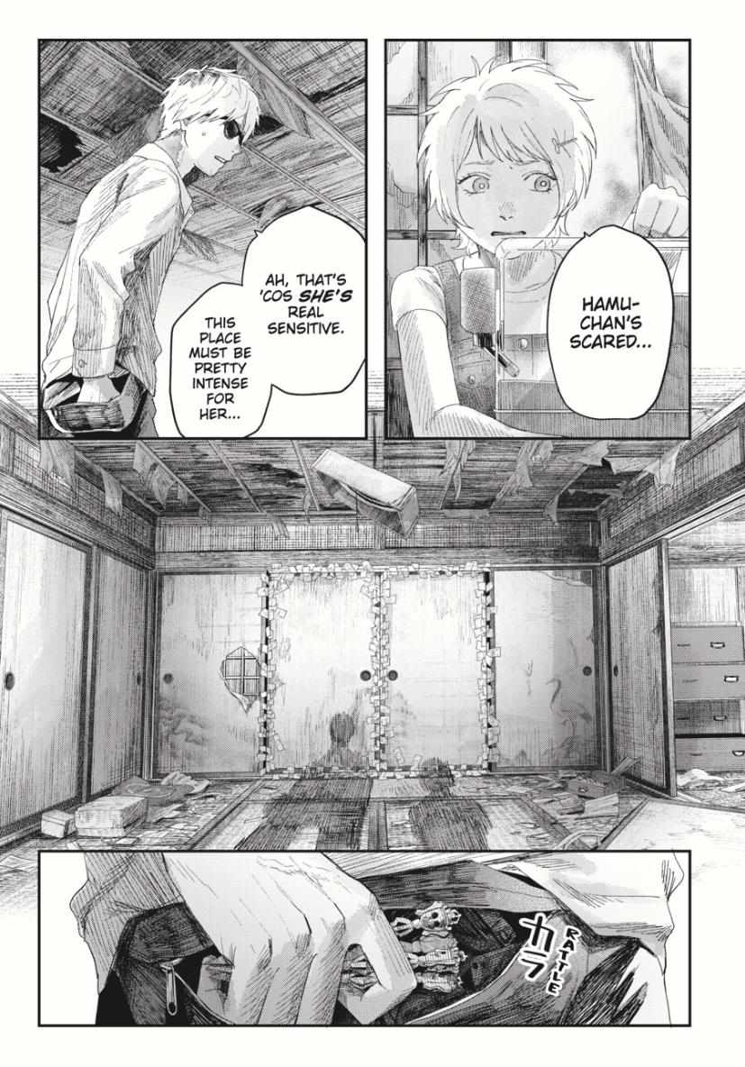 The Summer Hikaru Died chapter 33 page 13