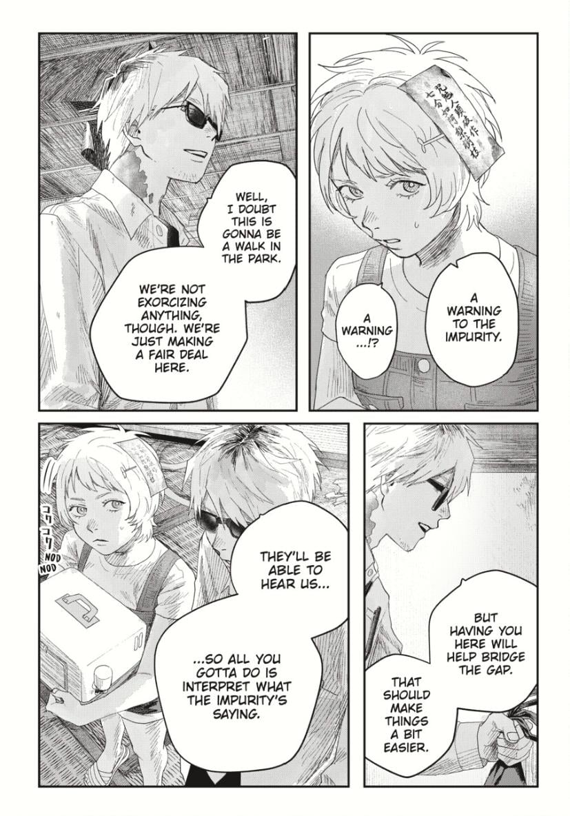 The Summer Hikaru Died chapter 33 page 16