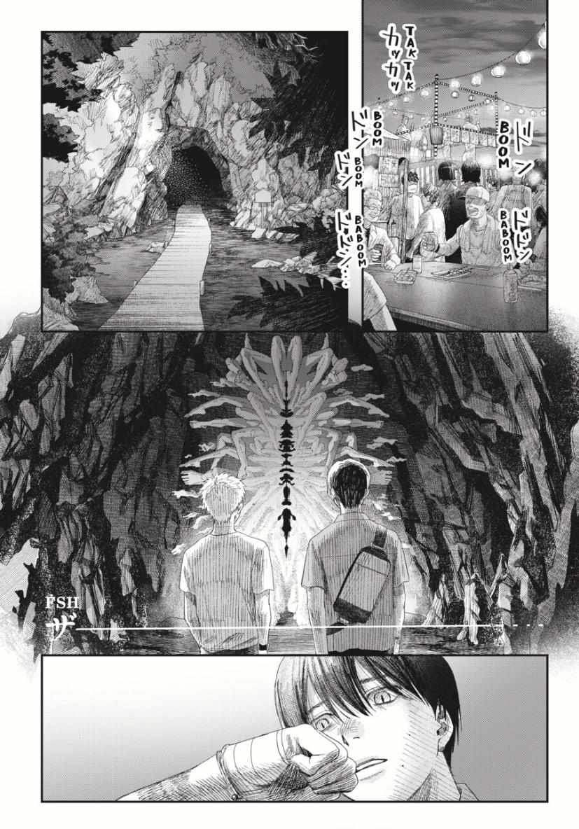 The Summer Hikaru Died chapter 33 page 18