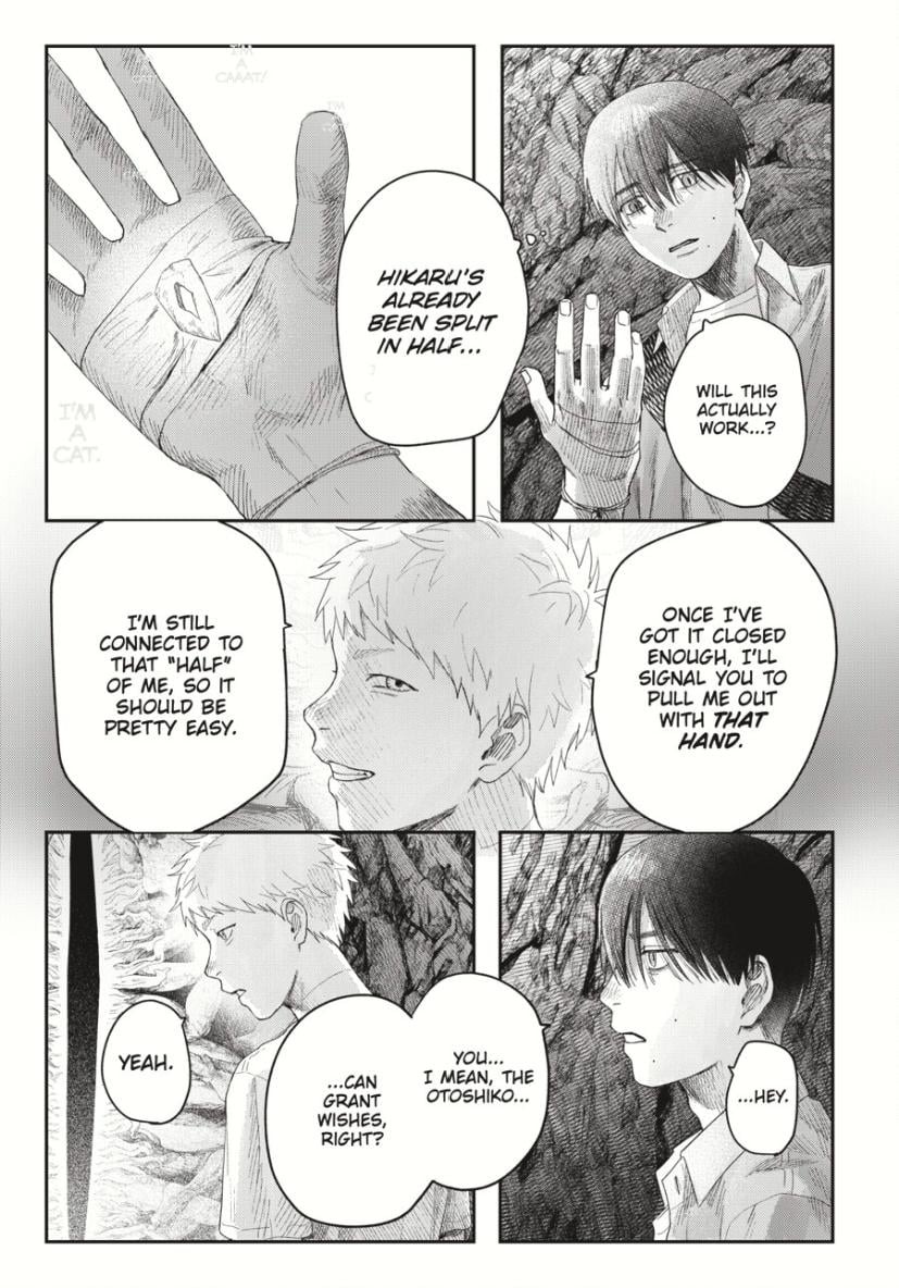 The Summer Hikaru Died chapter 33 page 28