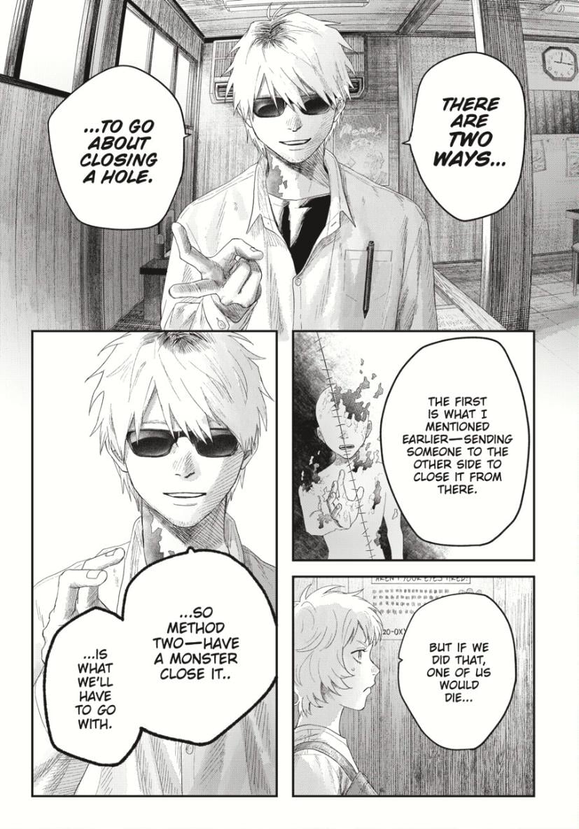 The Summer Hikaru Died chapter 33 page 4