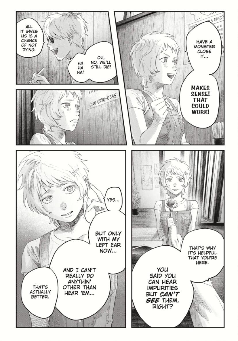 The Summer Hikaru Died chapter 33 page 5