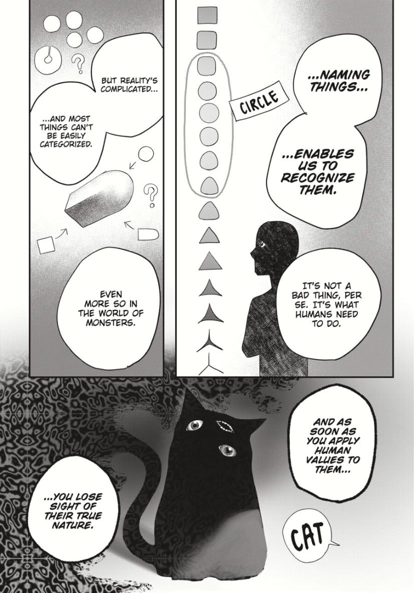 The Summer Hikaru Died chapter 33 page 7