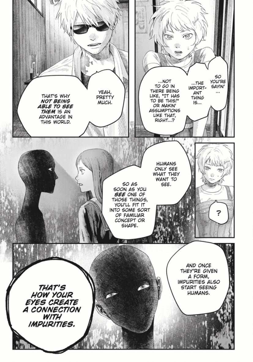 The Summer Hikaru Died chapter 33 page 8